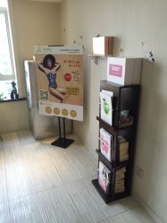 -净妍美肌专业净毛嫩肤连锁机构