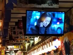 -平成屋· Late Night 食堂(四川北路店)