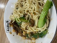 -花市豌杂面(民生路店)