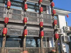 -慢丽江·云南野生菌土鸡锅(西山店)