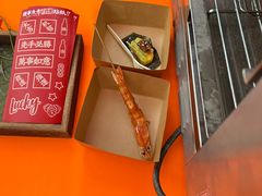 -鳗事鱼意·活鳗現烤专门店(富力海珠城店)