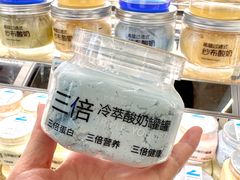 -金鹰(江宁店)