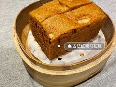 -凯逸轩·匠心粤菜(中城名仕汇店)