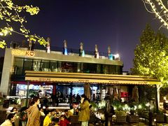-纽扣NEWKO