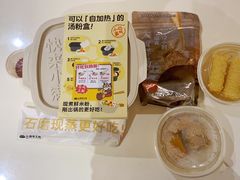 -小满手工粉(北京来福士店)