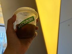 -村口大树(长乐路店)