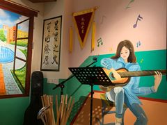 -班花麻辣烫(南京概念店)