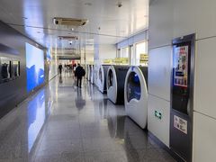 -乌鲁木齐天山国际机场-T3航站楼