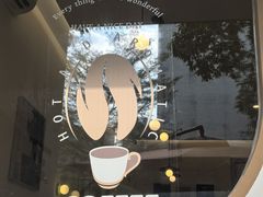 -Reset Coffee 与海咖啡