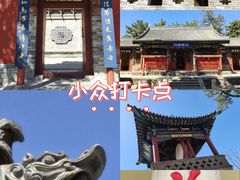 -晋祠公园