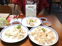 -喜喜水饺