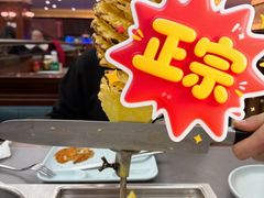 -比尔森巴西烤肉自助(红旗街店)