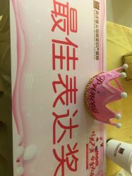 -武汉玛丽亚月子中心
