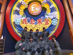 -E+有冰工厂·昆仑寒宫2(五角场店)