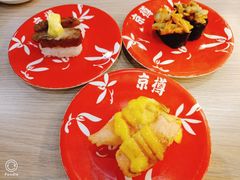 -京樽回転寿司(奥林匹克店)