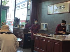 -勤德兴(湖滨路店)