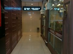 -中原城市广场-停车场