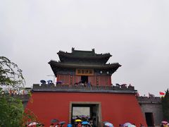 -开封府