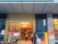 -龙凤瓦罐煨汤馆(清江东路店)