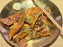 -GAM HighBall 日式小酒馆