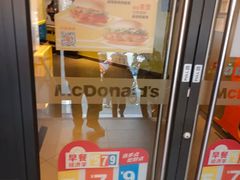 -麦当劳(普陀香溢花城店)