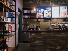 -海岩咖啡(茂业天地店)