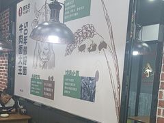 -李先生牛肉面大王(郑州火车站西广场2店)