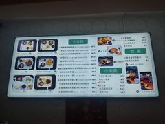 -轻蔬不用等·素食(江苏路店)