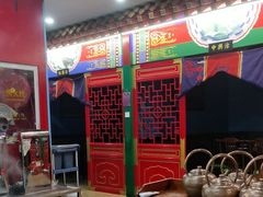 -津门老羊家·铜锅涮羊肉·烧烤(科技园店)