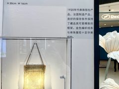 -上海尚嘉中心