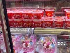 -味多美蛋糕(新和平里店)
