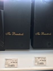 -丝芙兰Sephora