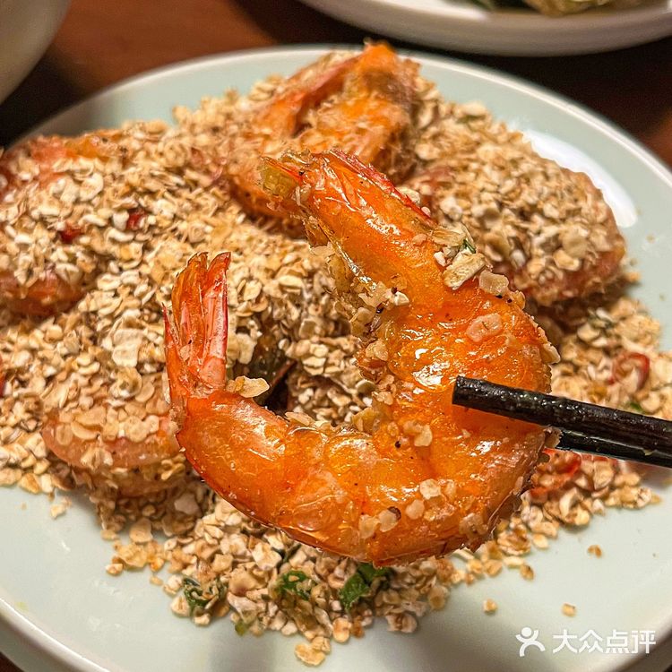 在大连！会反复去的一家餐厅！🥃🥃