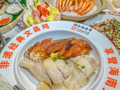 -沿江海南菜·文昌鸡祖师爷(大东海店)