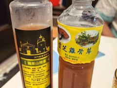 -辉记海鲜美食(氹仔店)