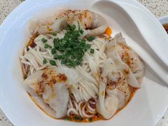红油虾肉抄手拌面-鼎泰丰(环贸店)