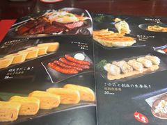 -纪州豚骨酱油拉面(锦延路店)