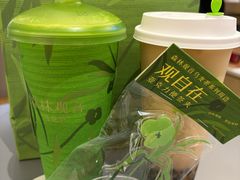 -奈雪的茶(天河城店)