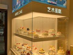 面包甜点陈列柜-好利来(西宸广场店)