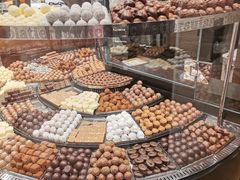 -Laderach 莱德拉(上海环贸iapm店)