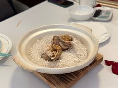 -火璽·園