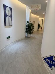 -天津伊美尔医疗整形美容专科医院
