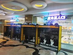 -苏宁广场·城市奥特莱斯(天府立交店)