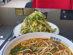 -宛平李记小吃(东关街店)