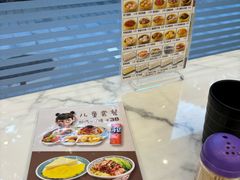 -明园茶餐厅(沙头角店)