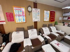 -郑远元专业修脚房(马鞍山路店)