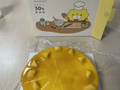 -幸福西饼面包茶饮(车公庙店)