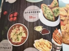 -莫多多餐厅