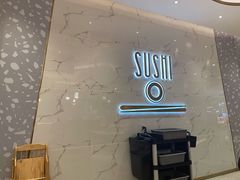 -争鲜回转寿司(南开大悦城店)