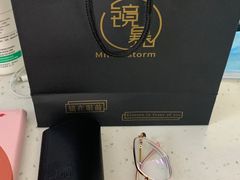 -鲸渝眼镜·浅目视光(春熙路店)